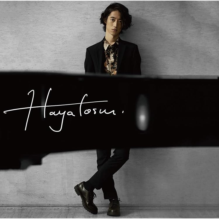 角野隼斗 初回限定CD HAYATOSM human universeセット Amazon.co.jp: Human Universe: ミュージック